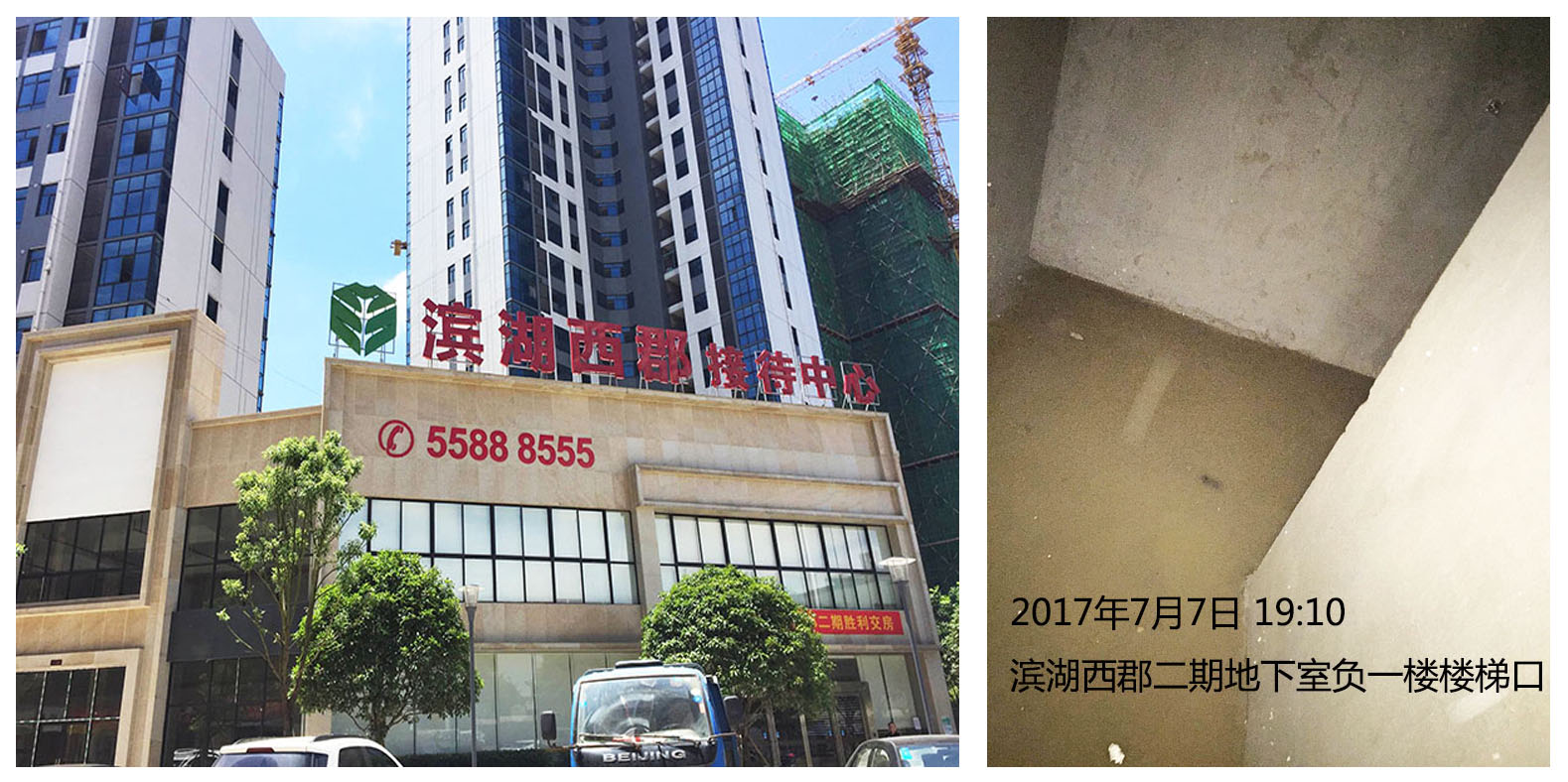 湖南省大成水務發(fā)展有限責任公司,無負壓供水設(shè)備,無負壓泵站設(shè)備,供水設(shè)備