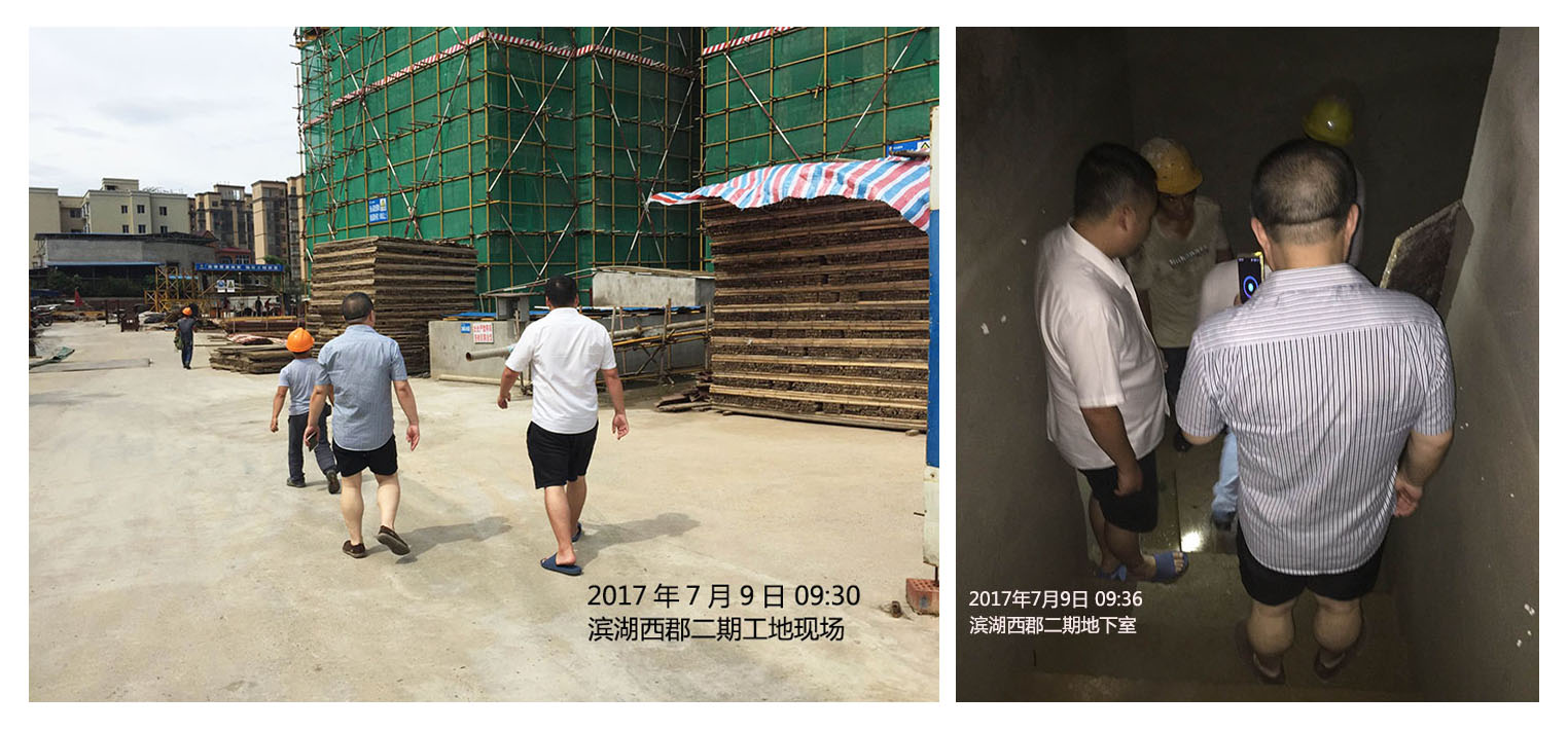 湖南省大成水務發(fā)展有限責任公司,無負壓供水設(shè)備,無負壓泵站設(shè)備,供水設(shè)備