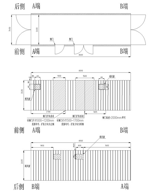 湖南省大成水務(wù)發(fā)展有限責(zé)任公司,無負壓供水設(shè)備,無負壓泵站設(shè)備,供水設(shè)備